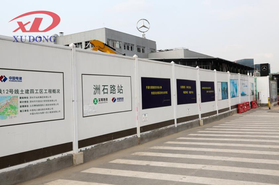 廣東省內(nèi)的工程圍擋廠家哪家好？