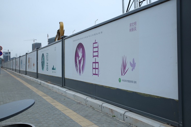 工程圍擋能在反復(fù)使用的情況怎么做好修復(fù)措施呢？
