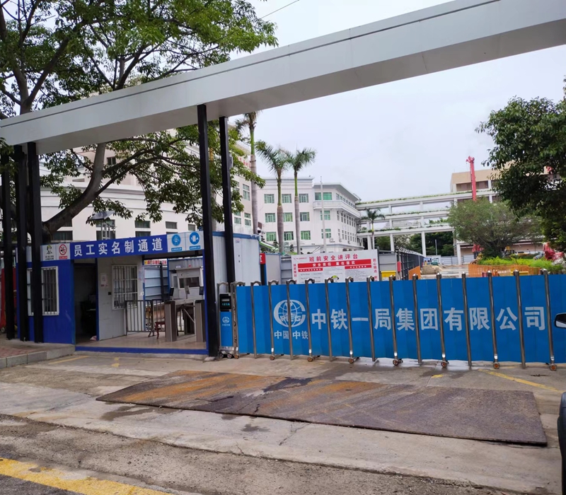 寶安區橋頭學(xué)校擴建工程C款鋼圍擋