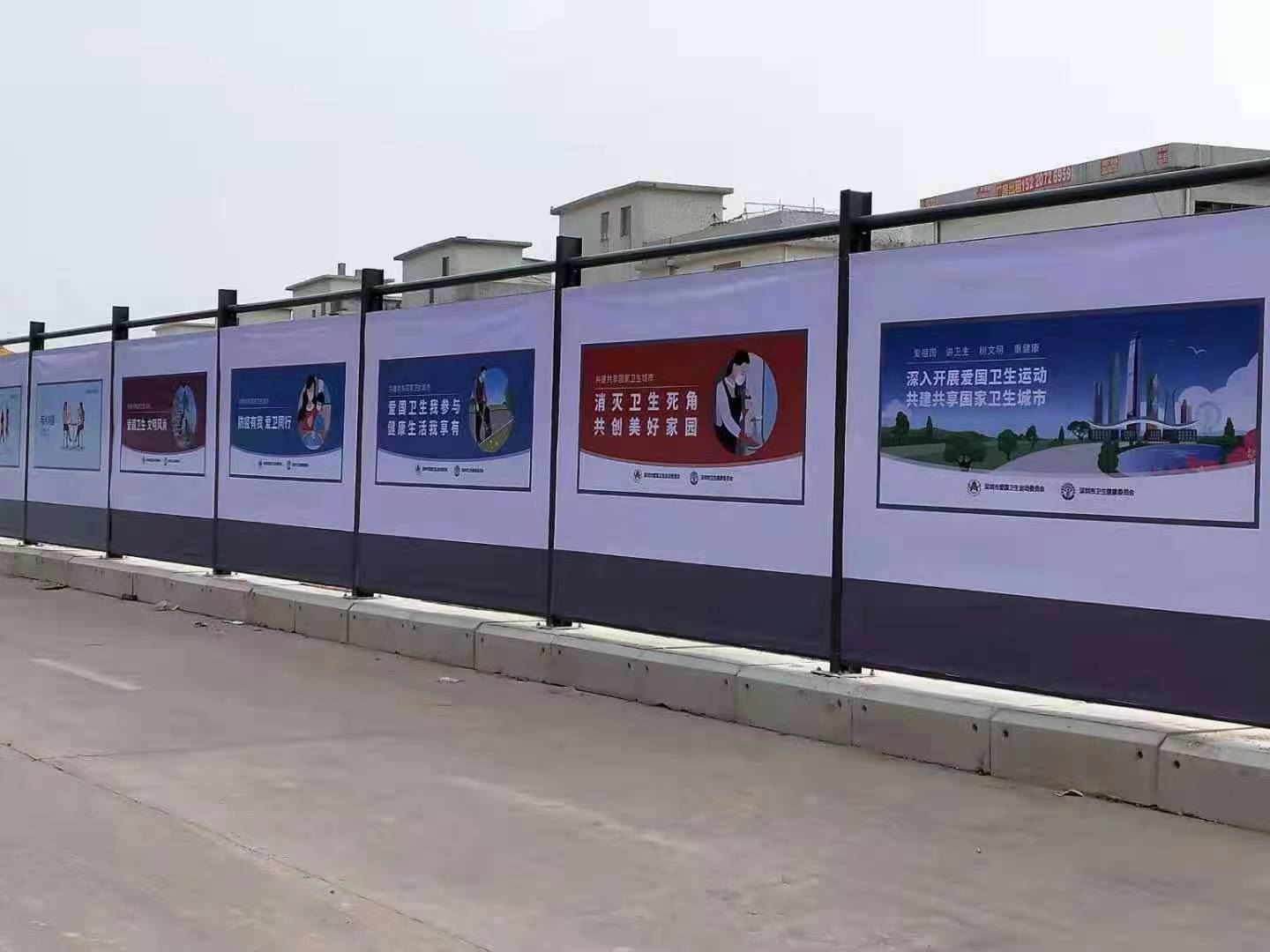 旭東鋼構(gòu)圍擋廠家：公路圍擋多少錢一米？購買公路圍擋需要注意什么？